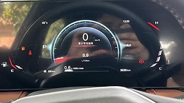 авто кытай: Changan X5 Plus: 2025 г., 1.5 л, Автомат, Бензин, Кроссовер — 8