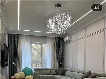 варить: Дизайн | Квартиры — 3