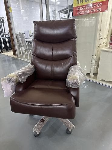 Офис креслолор, Дөңгөлөктүү, түсү - Күрөң, Экокожа