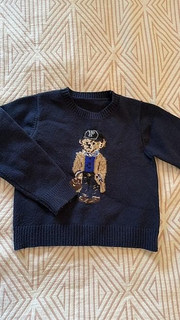 мужской свитер с оленями: Рубашка, цвет - Синий — 1