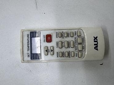 xbox console: Кондиционер AUX Охлаждение — 3