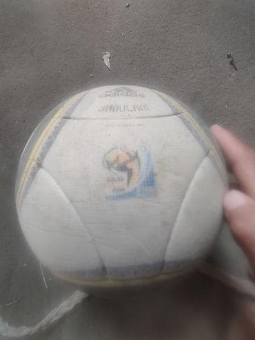 Футбольный мяч Adidas Jabulani, размер 5. - Модель Jabulani — — 3