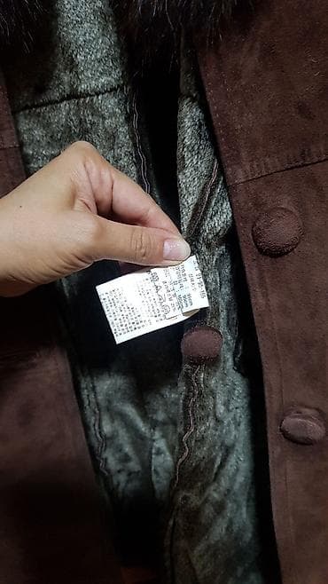 дублёнки бу: Дубленка, Классическая модель, Корея, По колено, XL — 3