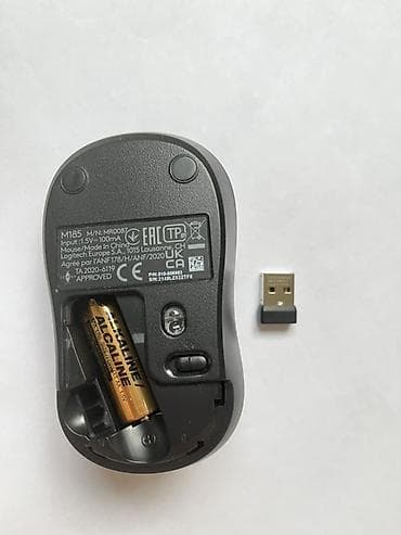 web camera: Беспроводная компьютерная мышь Logitech M185 (модель MR0087) В — 2