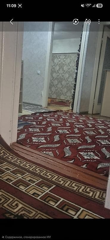 угловой участок: 4 комнаты, 85 м², 1 этаж — 1