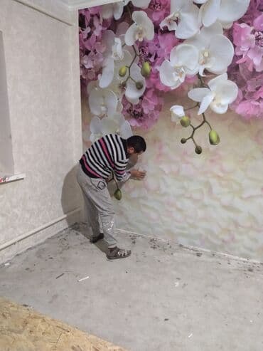 зеркало самоклейка бишкек: Обои чаптоо, Эски тушкагаздарды сыйруу | Суюк тушкагаздар, Фото тушкагаздар, Кагаз тушкагаздар 6 жылдан ашык тажрыйба — 11