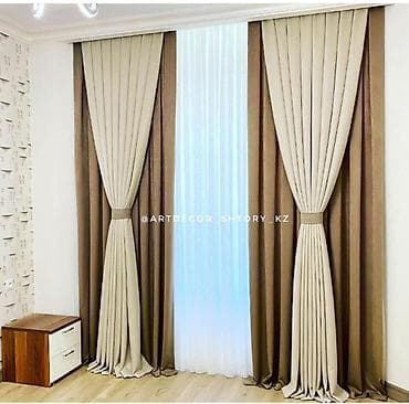 blackout: Двухслойные портьеры с тюлем для гостиной/спальни. - Комплект — 1