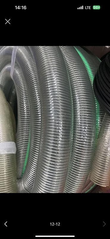 вакуумный: Шланг для полива — 1