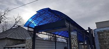 Дом и сад: Навес, Арочный, Металл, Поликарбонат — 1