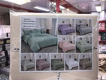 постельный белье: Комплект постельного белья 100% хлопок однотонный цвет, Queen size — 5