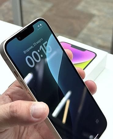 samsung a10: IPhone 14, 256 ГБ, 84 % — 4