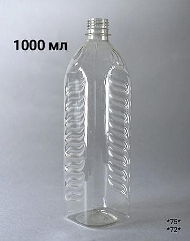 пластик алабыз: Канистра — 6