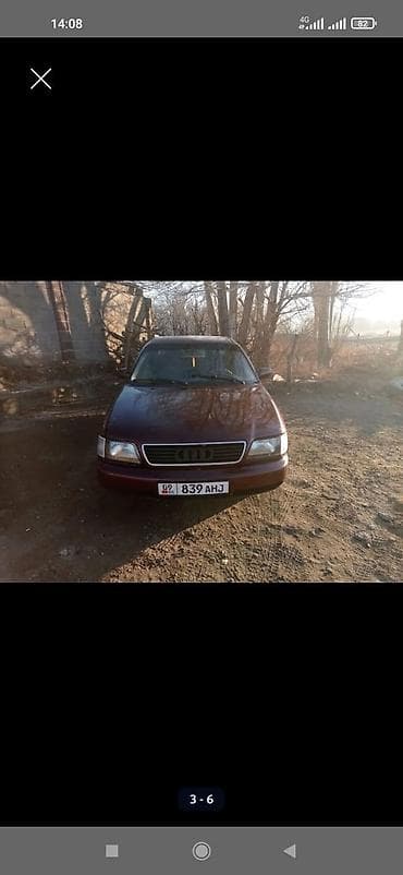 2 8: Audi 100: 1994 г., 2.8 л, Механика, Бензин, Седан — 1