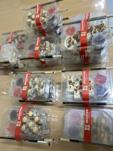 чековая лента: Сеты роллов «Япончик» - Формат: порционные наборы роллов в — 4