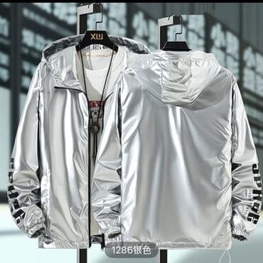 Куртка ветровка спортивная серебряная Размер L-XL. Новая, не