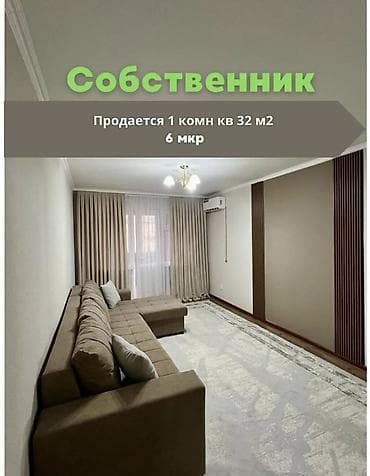 flat osh: 1 комната, 32 м², 104 серия, 4 этаж, Евроремонт — 3
