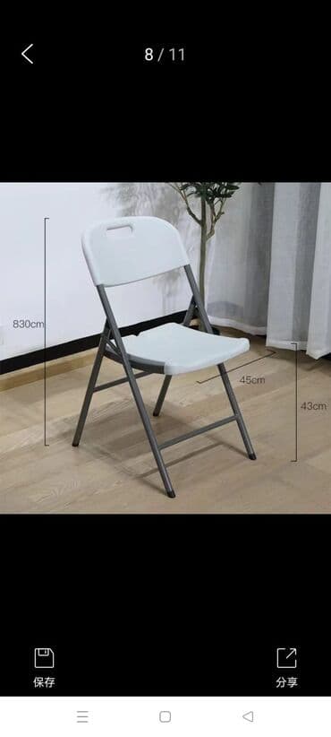 Пластиковый стул, Новый, Самовывоз, Платная доставка, цвет - Белый