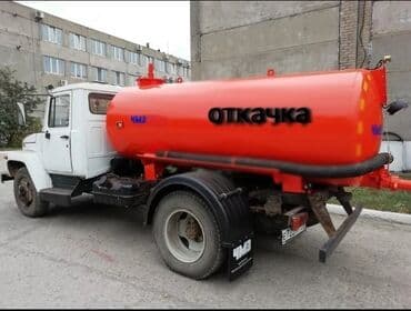 капат: Откачка откачка откачка туалетов.чистка септик.чистка Откачка откачка — 1