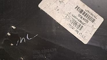 legion 7: BMW, Б/у, Оригинал — 5