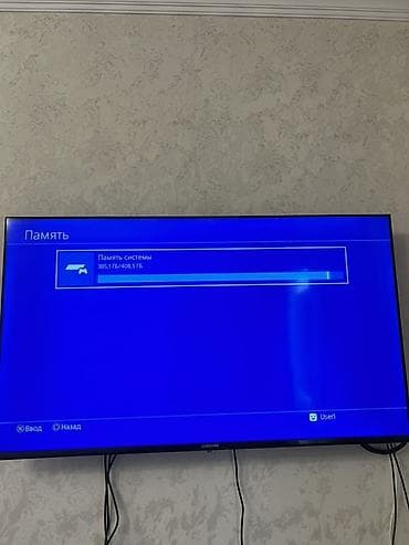 стоимость плейстейшен 4: Продаю ps 4 fat Прошитая 8 игр версия прошивки 11.00 Игры на фото — 4