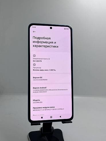 редми з: Redmi, Redmi Note 13, Б/у, 128 ГБ, цвет - Голубой, 2 SIM — 9