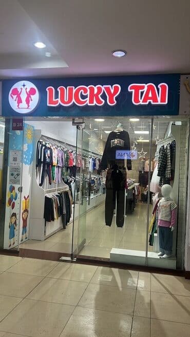 бу рекламные баннеры: | Арки, Перетяжки, Баннеры, | Демонтаж, Послепечатная обработка, Снятие размеров — 11