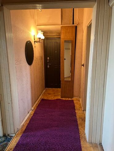 меняю с моей доплатой: 2 комнаты, 55 м², 106 серия, 9 этаж — 5