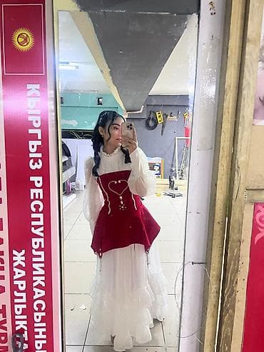 хиджап кийимдер: Улуттук кийим, Аял — 1