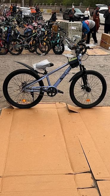 Горный велосипед, Skillmax, Алюминий at lalafo.kg Горный велосипед, Skillmax, Алюминий