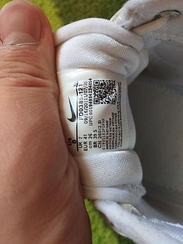 nike tech flecee: Мужские кроссовки, 41, Nike, Новый, цвет - Белый — 6