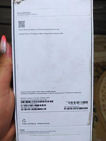 иксбокс оне с: Продаю на запчасти IPhone 17 pro max объём памяти 1 ТБ в нерабочем — 6