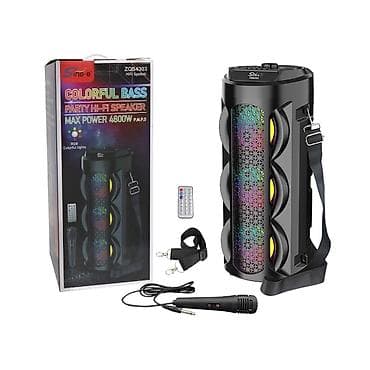 оптовая: Портативная акустическая система Sing-e ZQS4303 (Hi‑Fi System) - — 1
