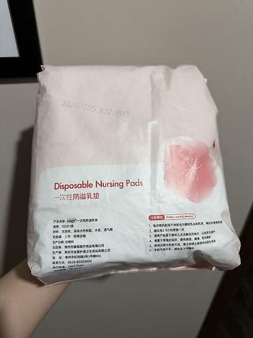 сумка доставки: Новый — 4