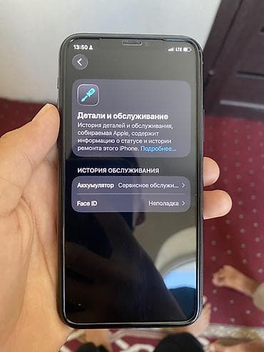 iphonr 11: IPhone 11 Pro, модель MWCL2LL/A - Экран Super Retina XDR (OLED) с — 4