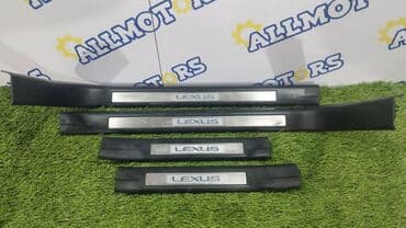 купить б у мотоцикл: Lexus, Б/у, Оригинал — 1