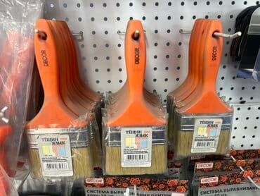 валик декоративный: Кисти DECOR с оранжевой ручкой предназначены для покраски различных — 2