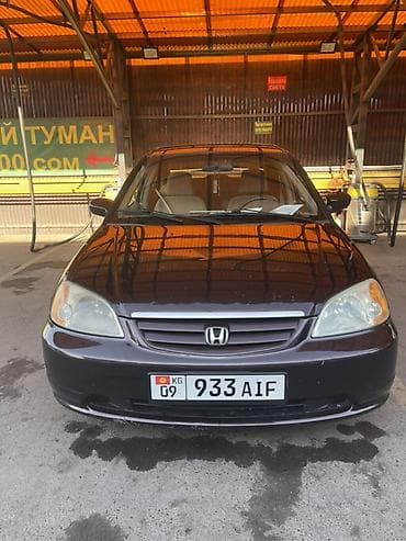 Honda Civic: 2001 г., 1.7 л, Автомат, Бензин, Седан