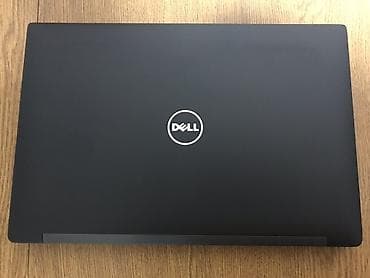горный: Офисный, Б/у, Intel Core i7 — 1