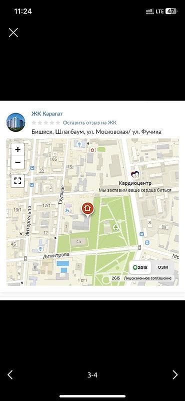 Продажа квартир: 2 комнаты, 78 м², парк Фучика Элитка, 2 этаж, ПСО (под самоотделку) — 4
