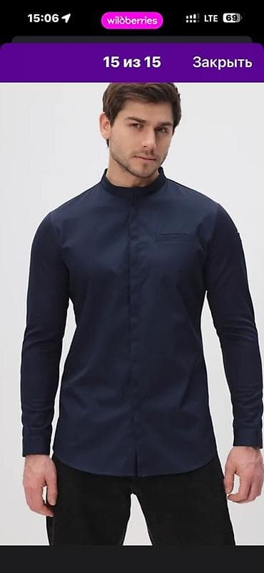 КИТЕЛЬ #1 Поварской китель с воротником-стойкой, темно-синяя (navy)