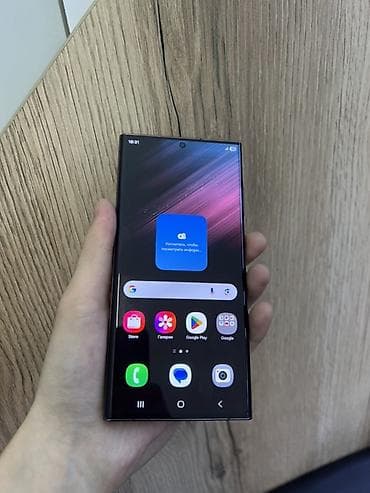 surface go 2: Samsung Galaxy S22 Ultra, Б/у, 128 ГБ, цвет - Фиолетовый, 2 SIM — 2