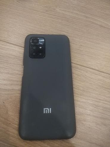 а 10 с: Xiaomi, 13 Ultra, 64 ГБ — 1