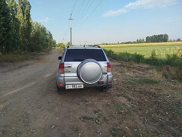 колба для фильтра: Toyota RAV4: 2002 г., 2 л, Механика, Газ, Кроссовер — 5