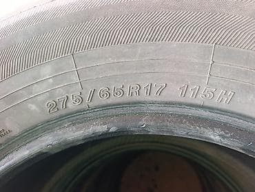 rf1 rf2: Шины 275 / 65 / R 17, Лето, Б/у, Комплект, Легковые, Япония, Yokohama — 7