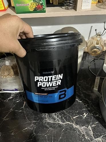 Турники и брусья: Покупал за 9500 сом BioTechUSA Protein Power Не принимал почти) - — 1