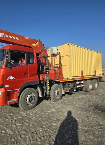 оборудование для шелкографии: Ош шаары да 40т контейнеры Характеристики: - Стальной каркас, рёбра — 1