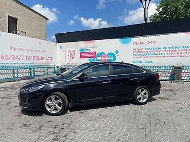 только обмен авто: Hyundai Sonata: 2020 г., 2 л, Автомат, Бензин, Седан — 3