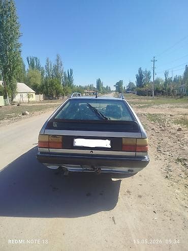 ипсум багаж: Audi 100: 1990 г., 2.3 л, Механика, Бензин, Универсал — 3