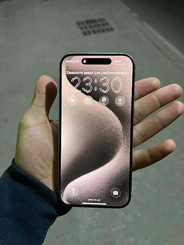 macbook 2015: IPhone 15 Pro, Б/у, 256 ГБ, White Titanium, 82 % — 6