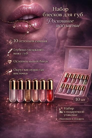 Ремонт окон и дверей: 🚀 УПАКУЮ ВАШУ КАРТОЧКУ НА WILDBERRIES: ИНФОГРАФИКА + SEO Делаю — 4